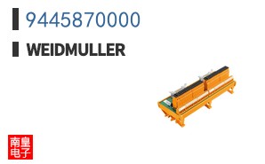 9445870000