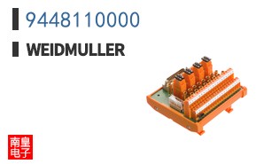 9448110000