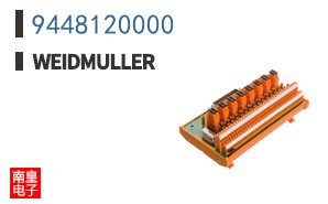 9448120000