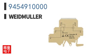 9454910000