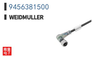 9456381500