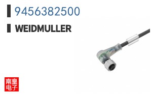 9456382500