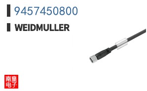 9457450800