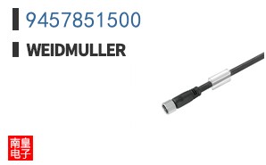 9457851500