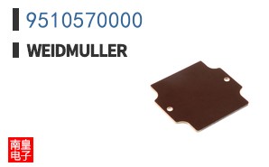 9510570000