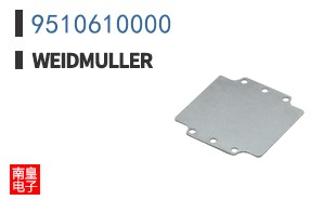 9510610000