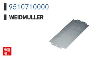 9510710000