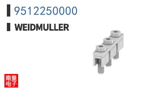 9512250000