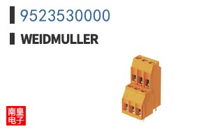 9523530000