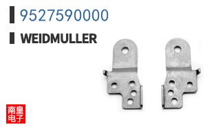 9527590000