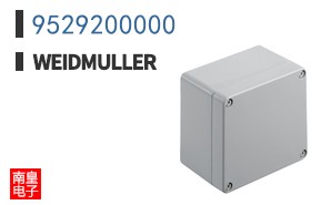 9529200000