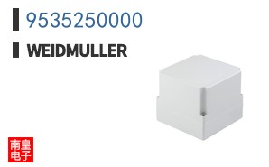 9535250000