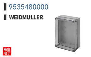 9535480000