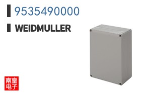 9535490000
