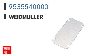 9535540000