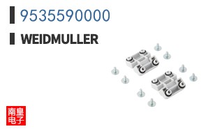 9535590000