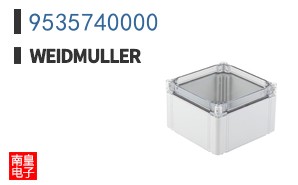9535740000