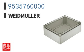 9535760000