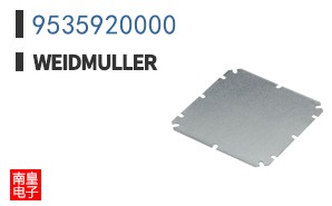9535920000