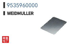 9535960000