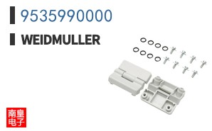 9535990000