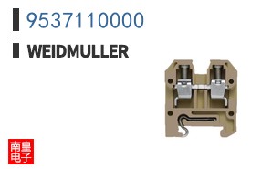9537110000