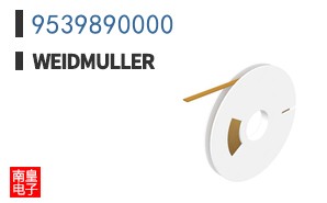 9539890000