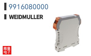 9916080000