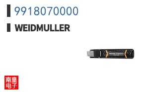 9918070000