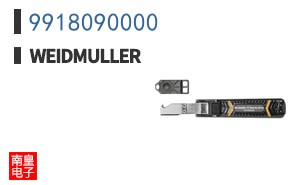 9918090000
