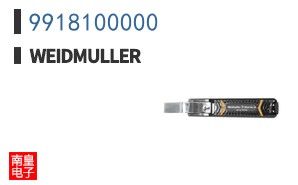 9918100000
