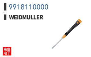 9918110000