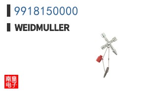 9918150000