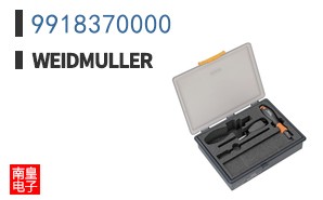 9918370000
