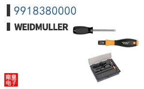 9918380000