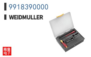 9918390000