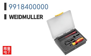 9918400000