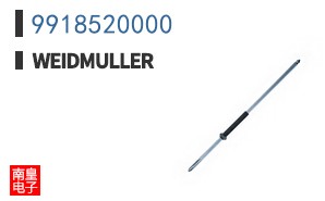 9918520000