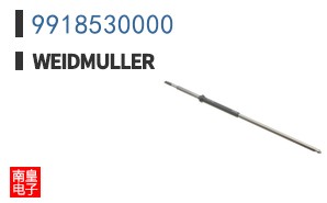9918530000