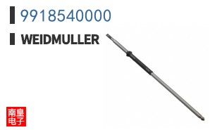 9918540000