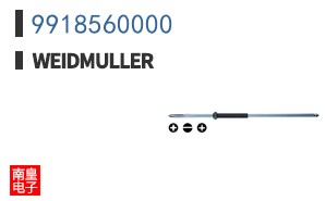 9918560000
