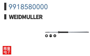 9918580000