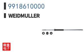 9918610000