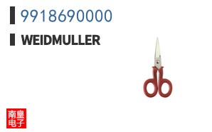 9918690000