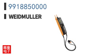 9918850000