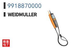 9918870000