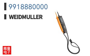 9918880000