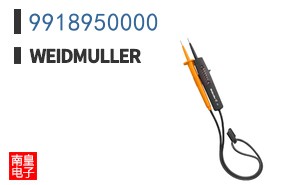 9918950000