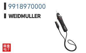 9918970000