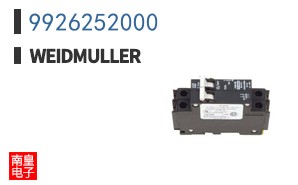 9926252000